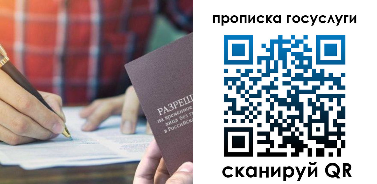 форма 3 в Балабаново