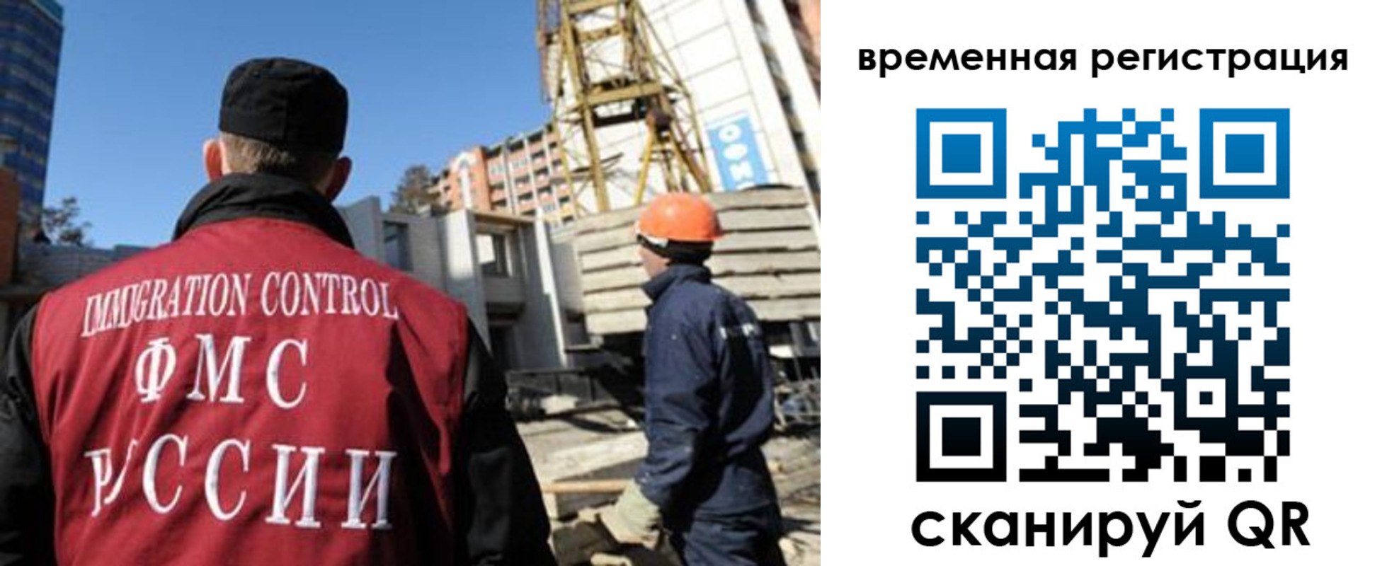 пропишу в квартире в Балабаново