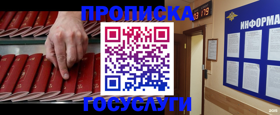 форма 3 в Балабаново